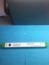 Led Treiber 24V 100W,MPL,klemmen,3542